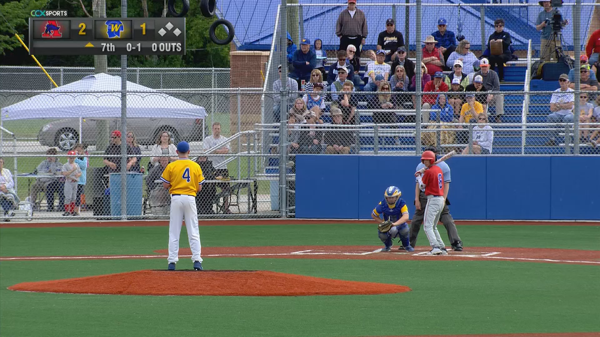 Armstrong vs Wayzata Section 6AAAA Baseball