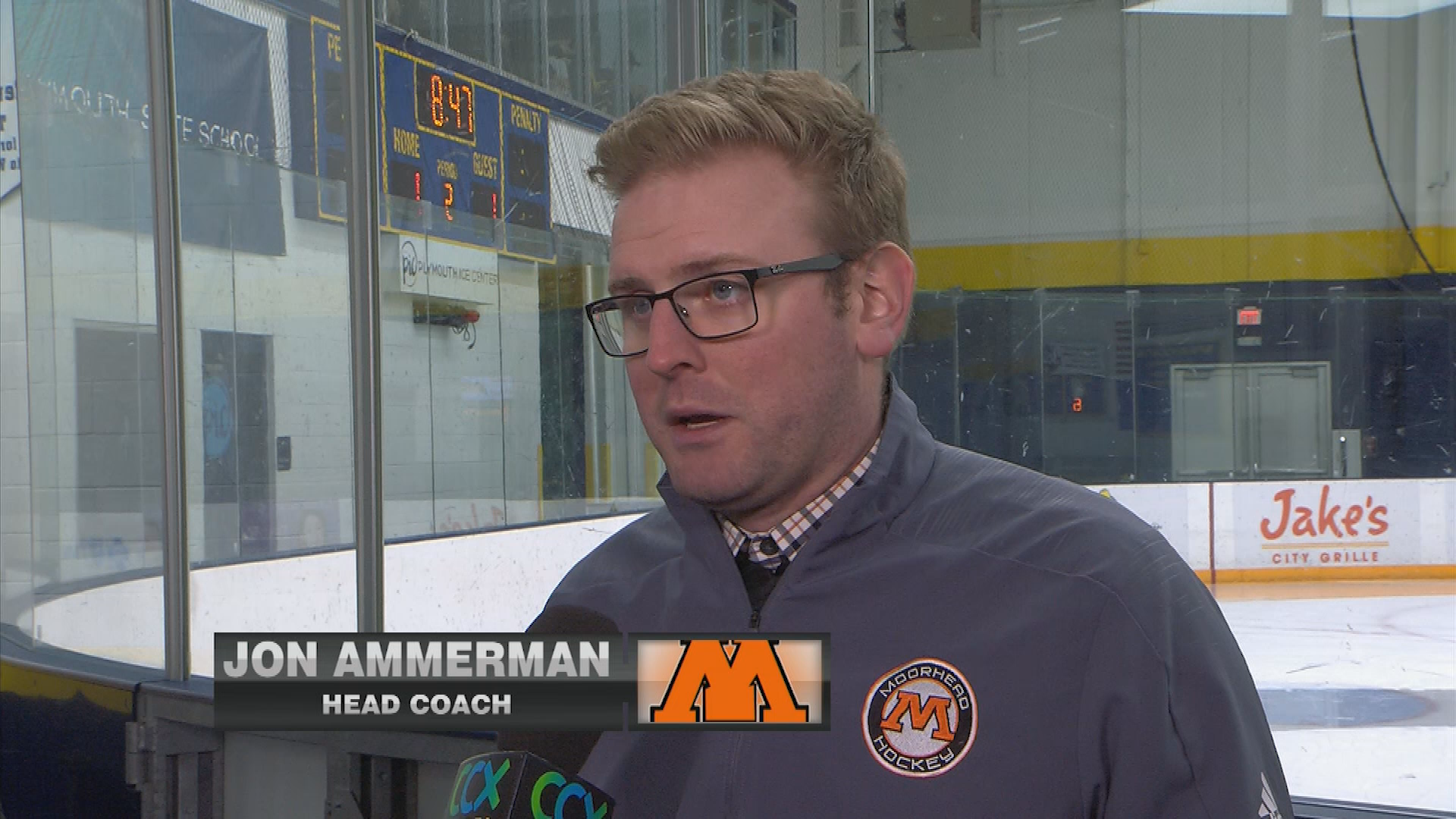 2019 Turkey Trot - Moorhead vs Maple Grove Championship Game 11/23/19